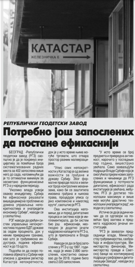 /content/Vesti/2022/09/mediji preneli - BDP - Narodne novine - Nis.PNG